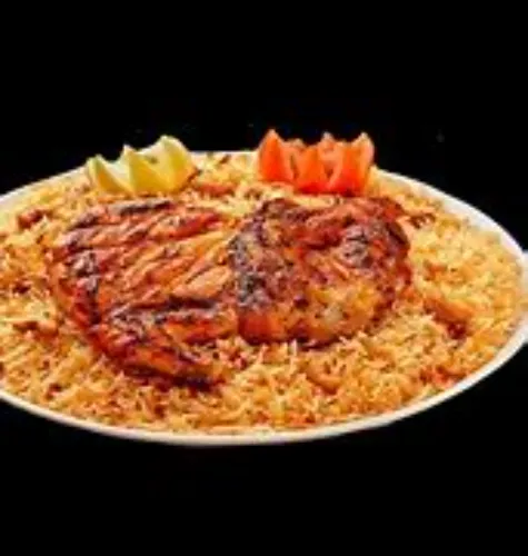 PEPPER AL FAHAM MANDI (QUARTER)